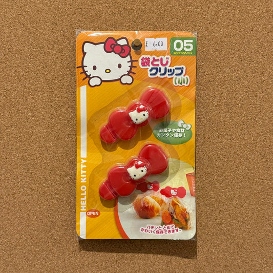 HELLO KITTY [Vintage, 2008] Bag Sealing Clips