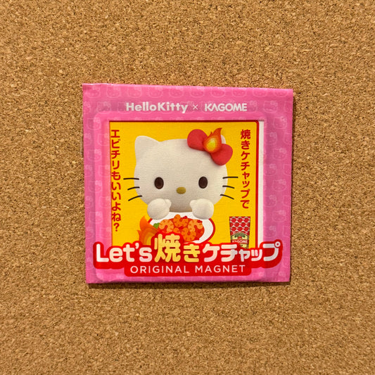 HELLO KITTY [Vintage, 2022] Hello Kitty X KAGOME Tomato Shrimp Fried Rice Magnet