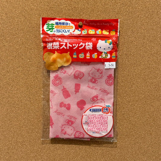 HELLO KITTY [Vintage, 2015] Vegetable Stock Bag