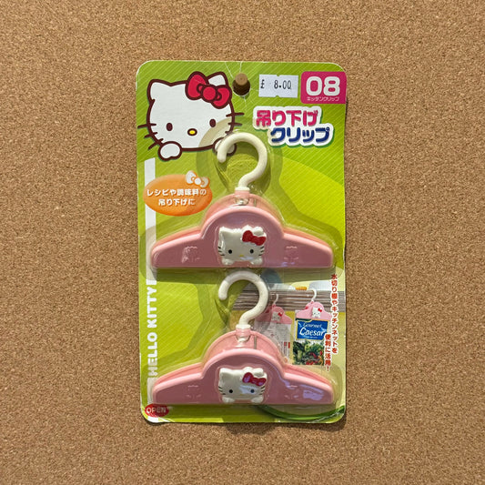 HELLO KITTY [Vintage, 2008] Hanging Clips