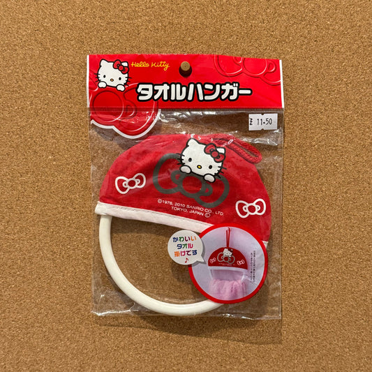 HELLO KITTY [Vintage, 2010] Towel Hanger