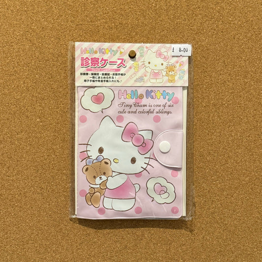 HELLO KITTY [Vintage, 2017] Health Card Case