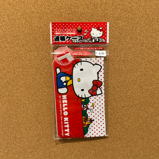 HELLO KITTY [Vintage, 2013] Passbook Case