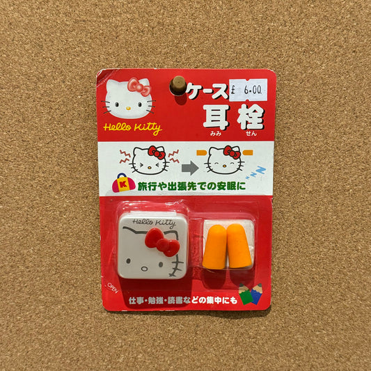 HELLO KITTY [Vintage, 2006] Earplug Case Set